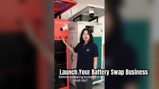 Start Your Battery Swap Cabinet Business With What You Already Have!